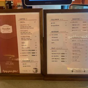 피카커피 리뷰 사진