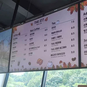 THE377 베이커리카페 리뷰 사진