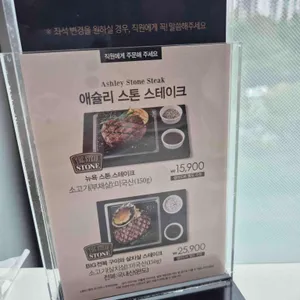 애슐리퀸즈 리뷰 사진