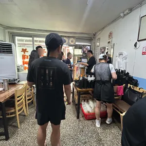 김네집 리뷰 사진