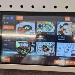 신가네칼국수 리뷰 사진