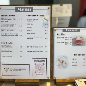 비스토조 리뷰 사진