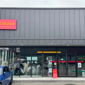 비스토조 대표 사진