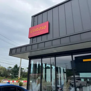 비스토조 리뷰 사진