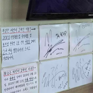 용천막국수 리뷰 사진