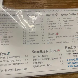 아너 카페 리뷰 사진