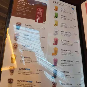 벌툰 리뷰 사진