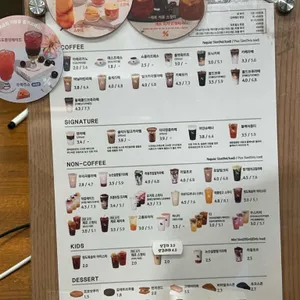 텐퍼센트커피 리뷰 사진