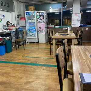 병영팔도낙지 리뷰 사진