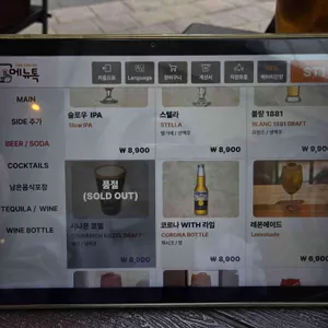 랄루차 리뷰 사진