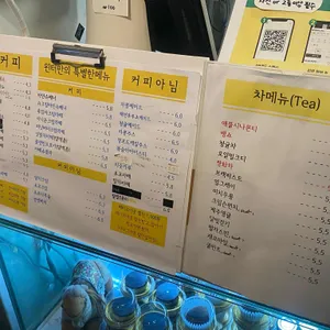 윈터커피로스터스 리뷰 사진