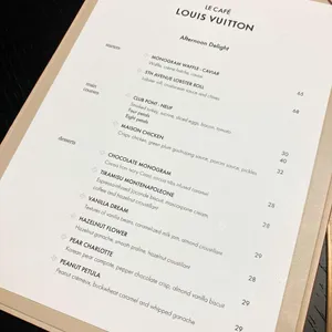 르 카페 루이 비통 리뷰 사진