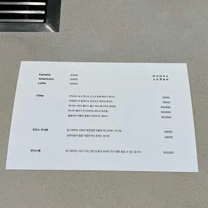 모모스 로스터리&커피바 리뷰 사진