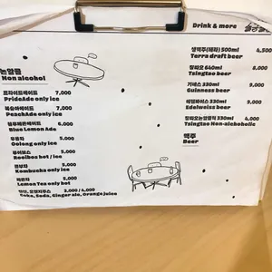 슬금슬금 리뷰 사진