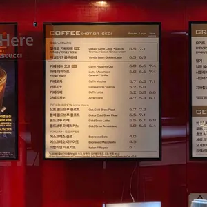 파스쿠찌 리뷰 사진