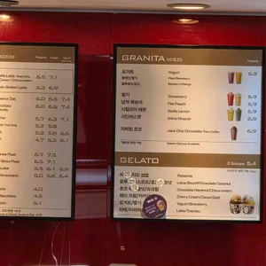 파스쿠찌 리뷰 사진