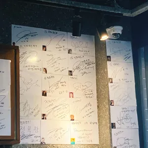 직화장인 리뷰 사진