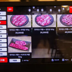 상식당 리뷰 사진