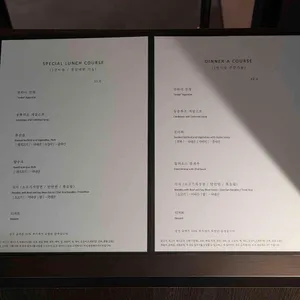 진하이 리뷰 사진