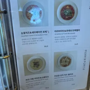 슬로우타임 리뷰 사진