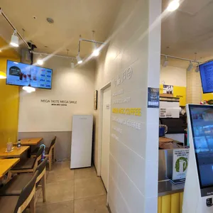 메가MGC커피 리뷰 사진