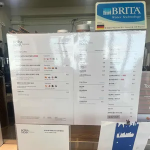 보사노바 커피로스터스 리뷰 사진