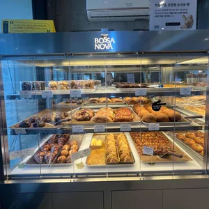 보사노바 커피로스터스 사진