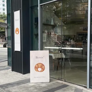 베통 바이 멜로워 리뷰 사진