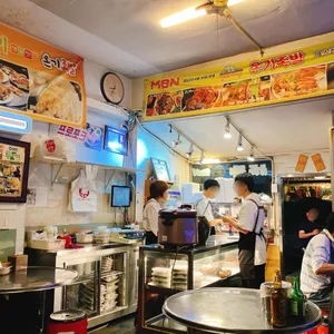 온기족발 리뷰 사진