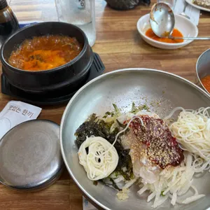 남가횟집 리뷰 사진