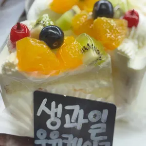 카페 굿 웨더 리뷰 사진