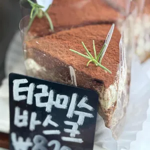 카페 굿 웨더 사진