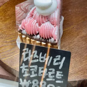 카페 굿 웨더 리뷰 사진