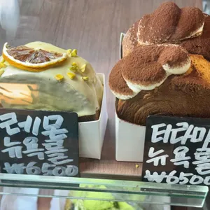 카페 굿 웨더 리뷰 사진