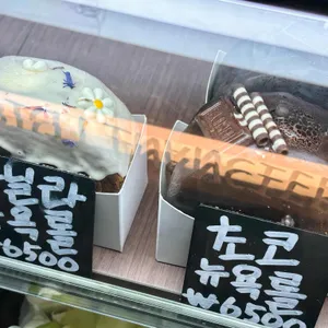 카페 굿 웨더 리뷰 사진