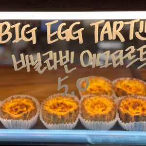 카페 굿 웨더 리뷰 사진