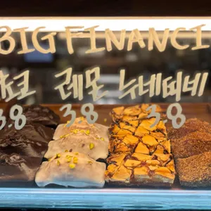 카페 굿 웨더 사진