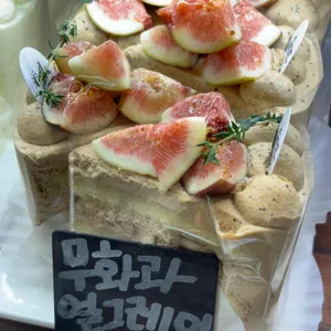 카페 굿 웨더 리뷰 사진