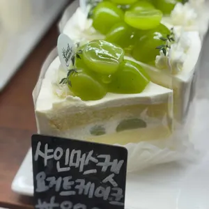 카페 굿 웨더 사진