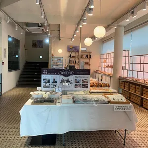 시민제과 리뷰 사진