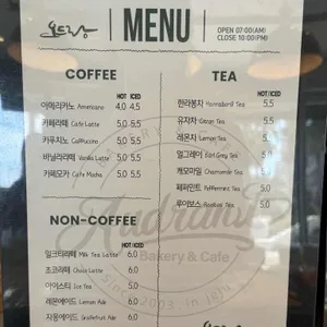 오드랑베이커리 리뷰 사진