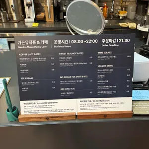 힐리언스 선마을 리뷰 사진