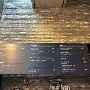 힐리언스 선마을 리뷰 사진