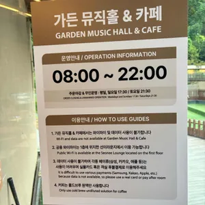 힐리언스 선마을 리뷰 사진