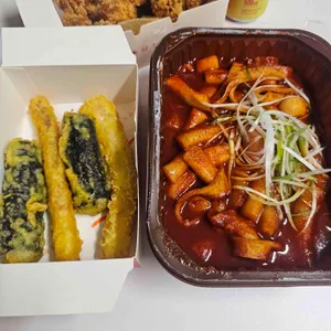 삼첩분식 사진