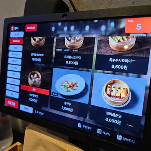 판다딤섬 리뷰 사진