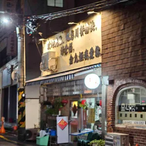 미미 리뷰 사진