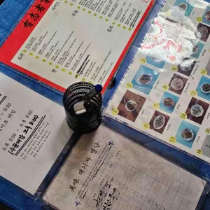 미미 리뷰 사진