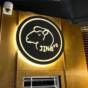 징스램 리뷰 사진