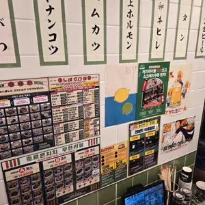 호르몬치치 리뷰 사진